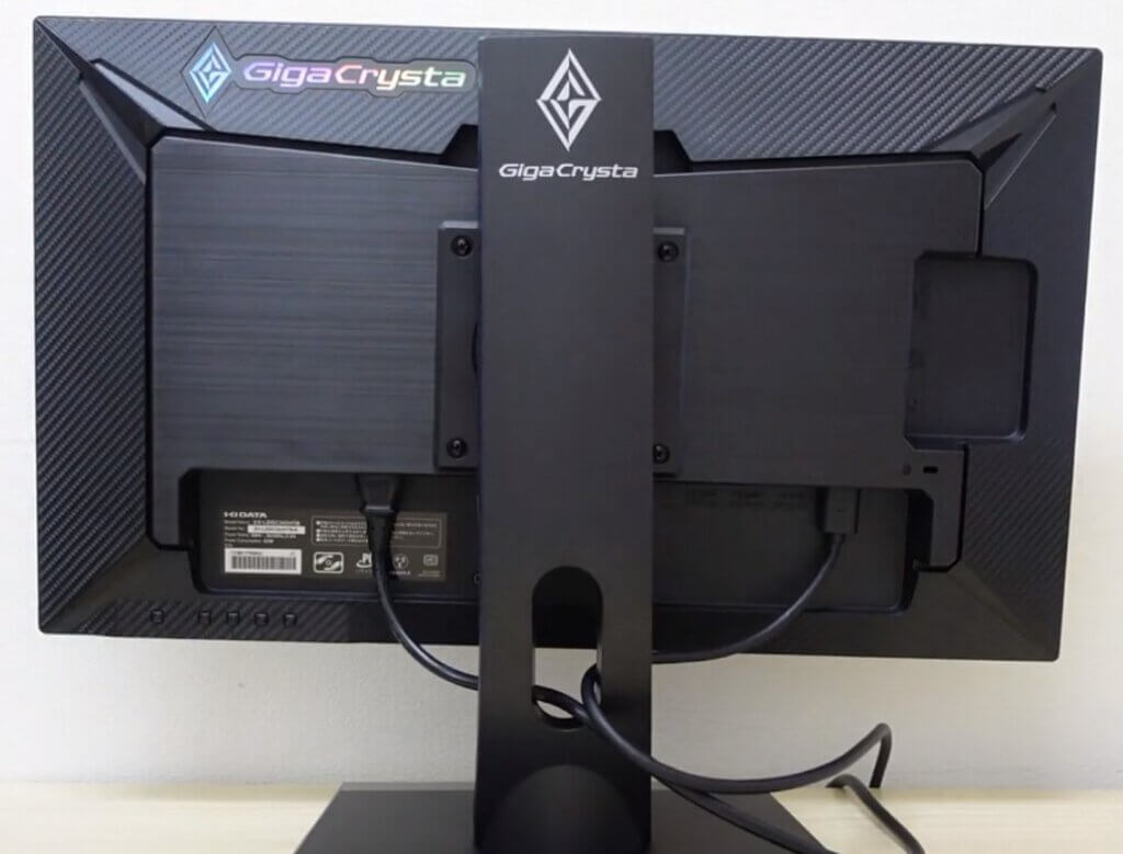 実機】I-O DATA GigaCrysta EX-LDGC242HTB レビュー｜応答速度0.6msで