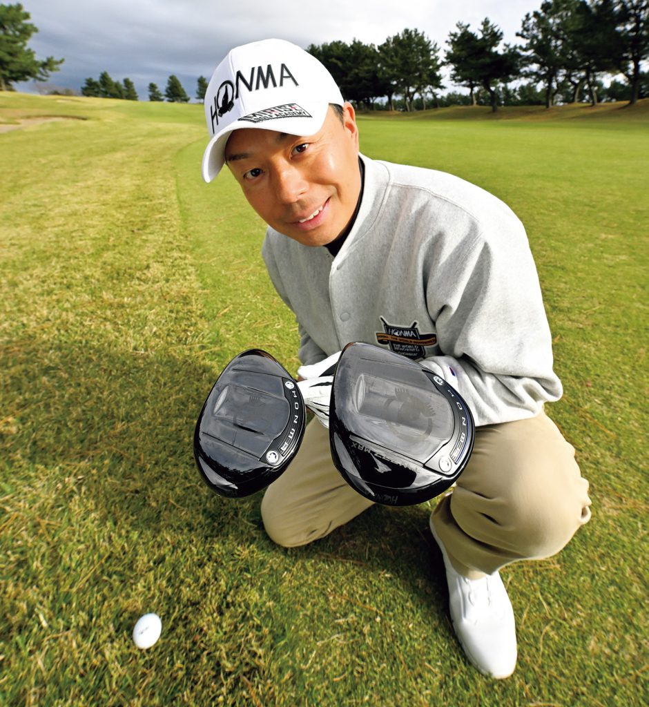 週刊ゴルフダイジェスト2025年12月16日号 – Myゴルフダイジェスト