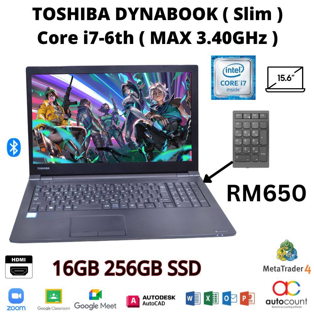 Toshiba Dynabook R63/P I5 5Th Gen 16Gb Ram 512Gb Ssd Used Laptop