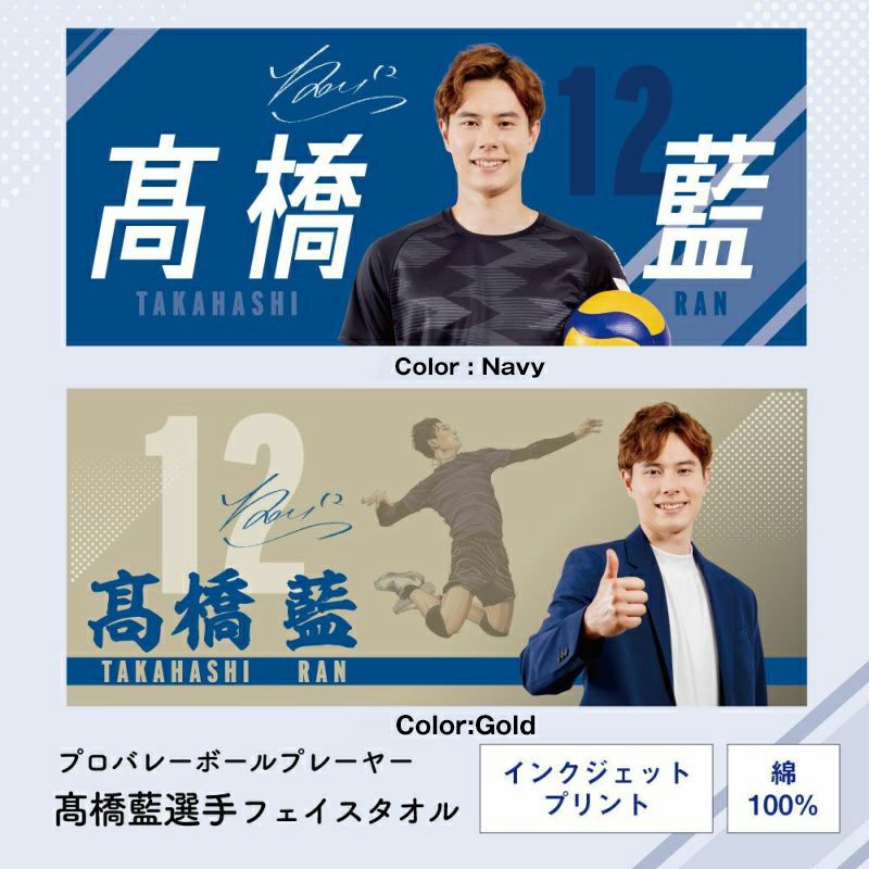 000000000482-01-m.jpg?t=