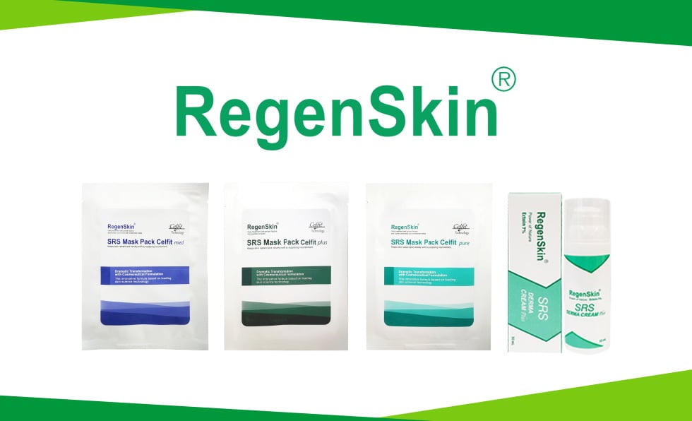 RegenSkin リジェンスキン| 美容医療のかかりつけ医 わたしの名医