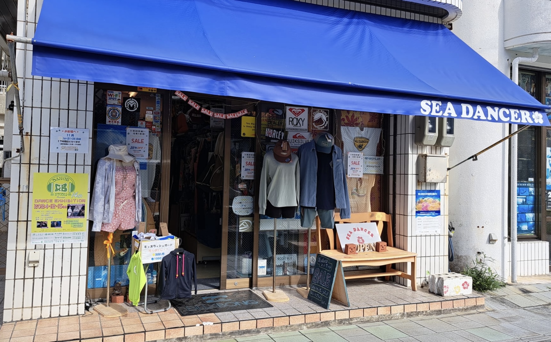 SEA DANCER｜宮古島のマリン＆Tシャツ店 | みゃーくずみ