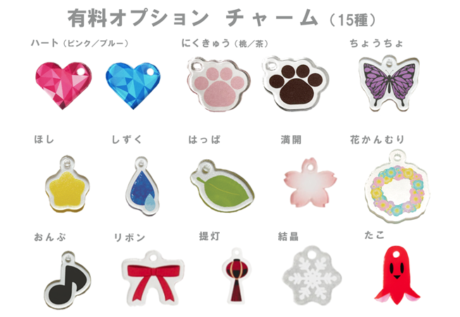 ダイカット-アクリル(白)｜1個から製作可能！高品質・低価格・短納期の