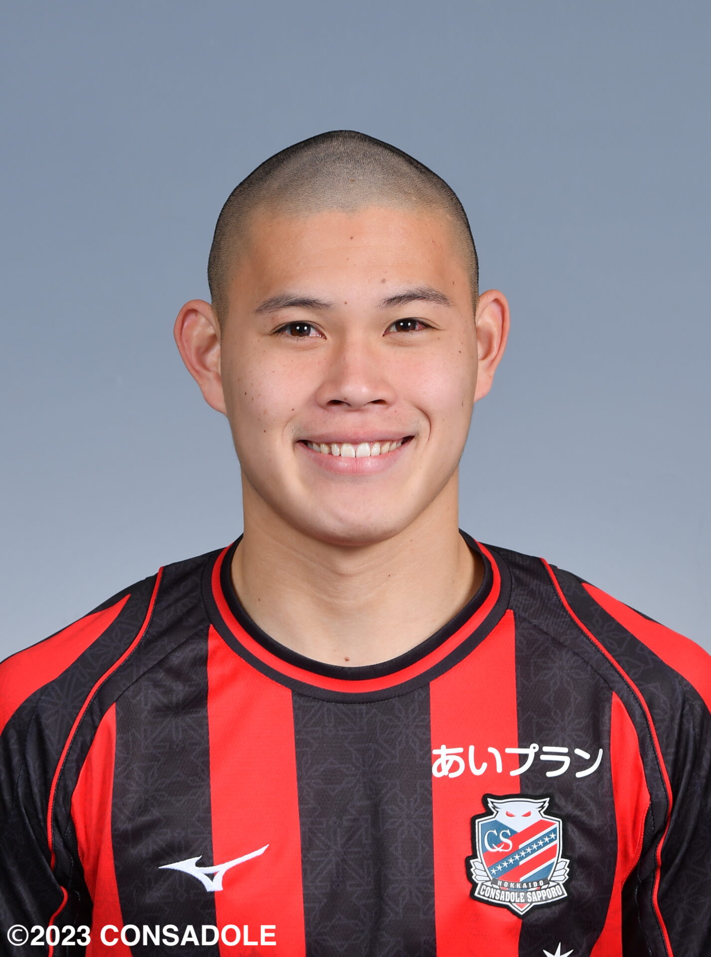 中島大嘉選手 北海道コンサドーレ札幌より育成型期限付き移籍加入の