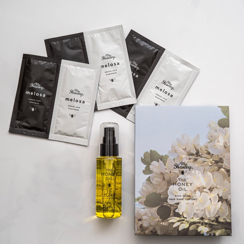 H オイルブレス ヘアケア ウィンターコフレセット【3営業日以内の出荷