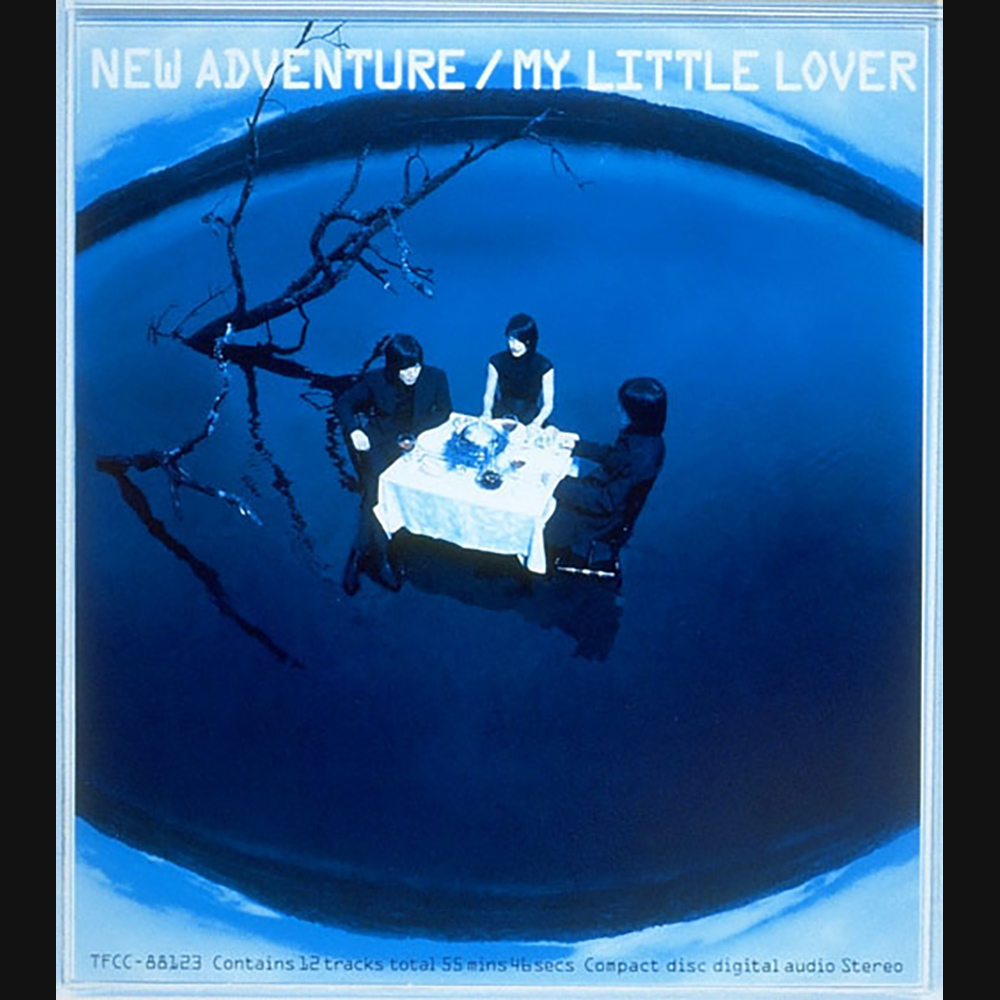 NEW ADVENTURE | My Little Lover オフィシャルサイト
