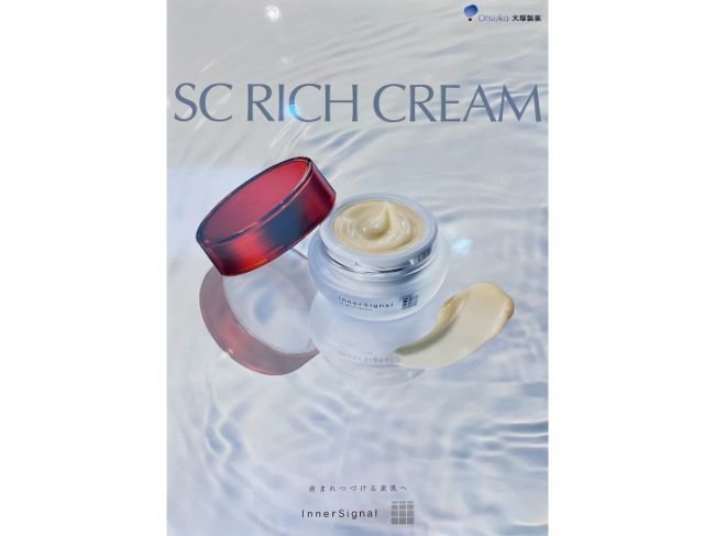 スキンケアの効果が得られやすい人と得られにくい人の違いは