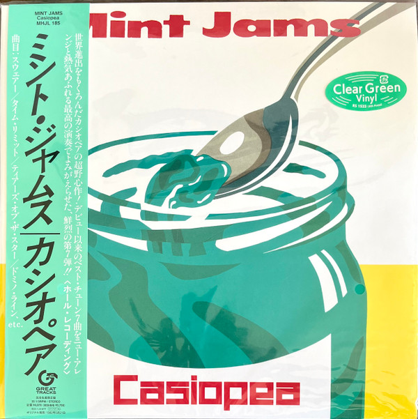Casiopea ‎– Mint Jams (OBI) (Clear Green Colored) (Vinyl LP