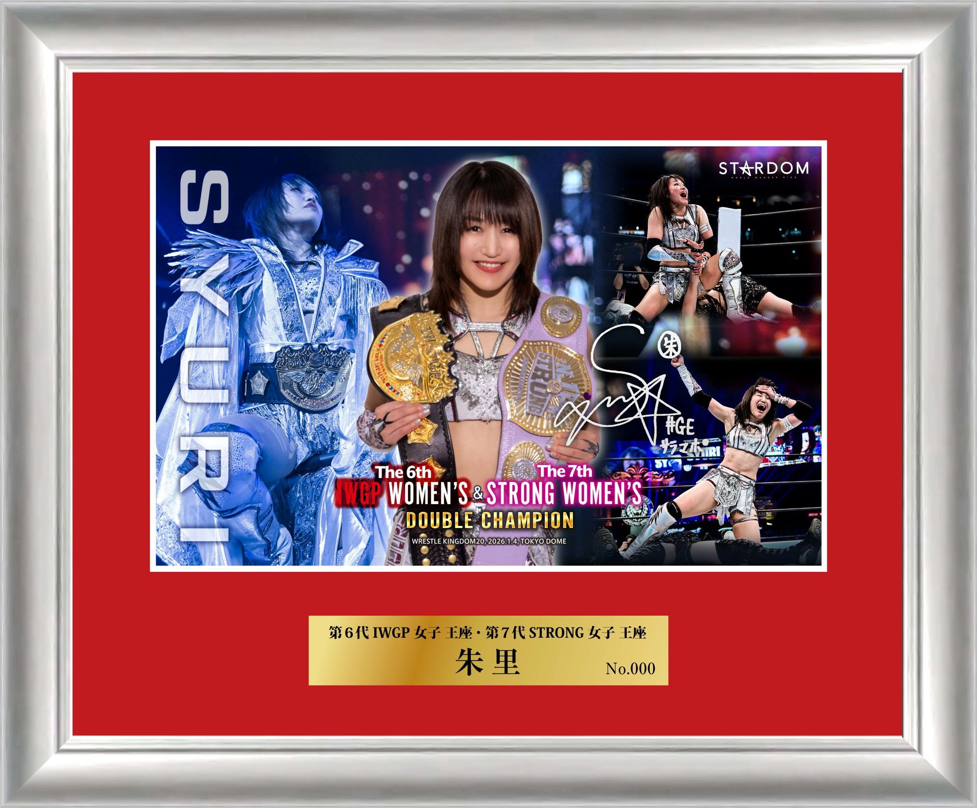 NEO GENESIS | My STARDOM