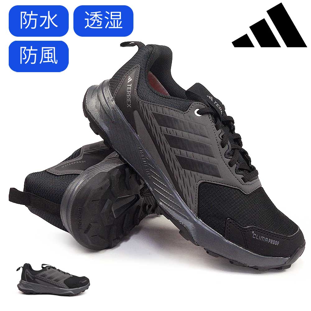 アディダス メンズ 防水 スニーカー テレックス トレースファインダー2