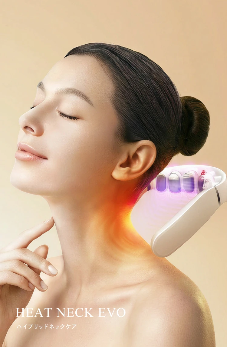 MYTREX公式オンラインストア