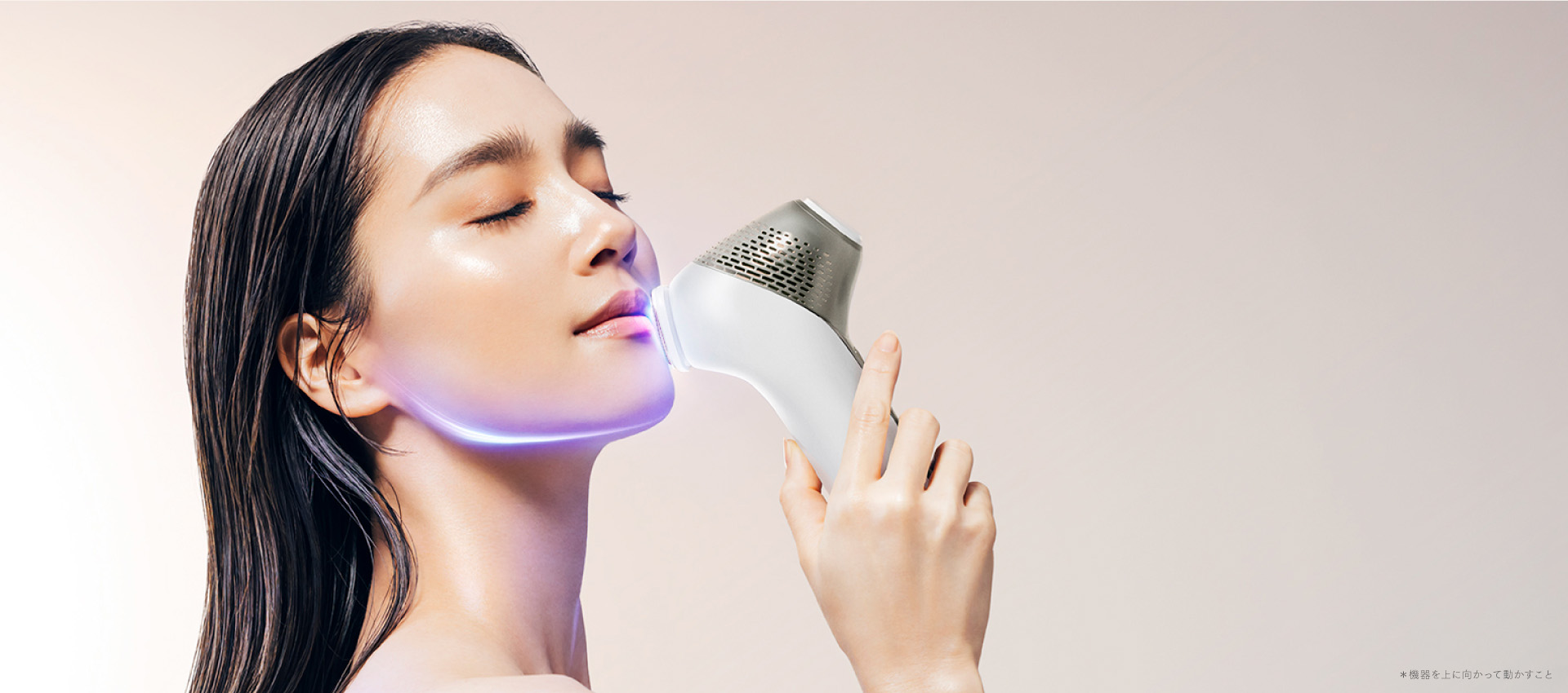 公式】MYTREX MiRAY ONE｜マルチヘッド美顔器で透明ハリ肌を叶える次