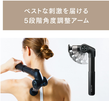 MYTREX REBIVE EX PRO | プロフェッショナルケア