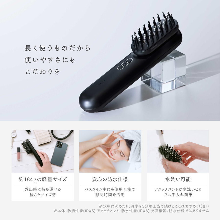 MYTREX PROVE CORE -即攻リフトブラシ-