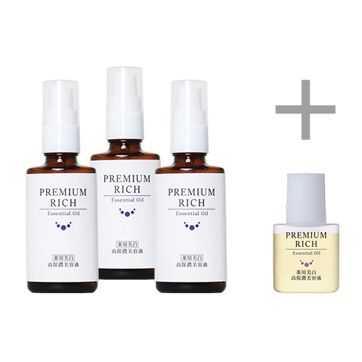 薬用美白］プレミアムリッチエッセンシャルオイル（美容液） 30mL