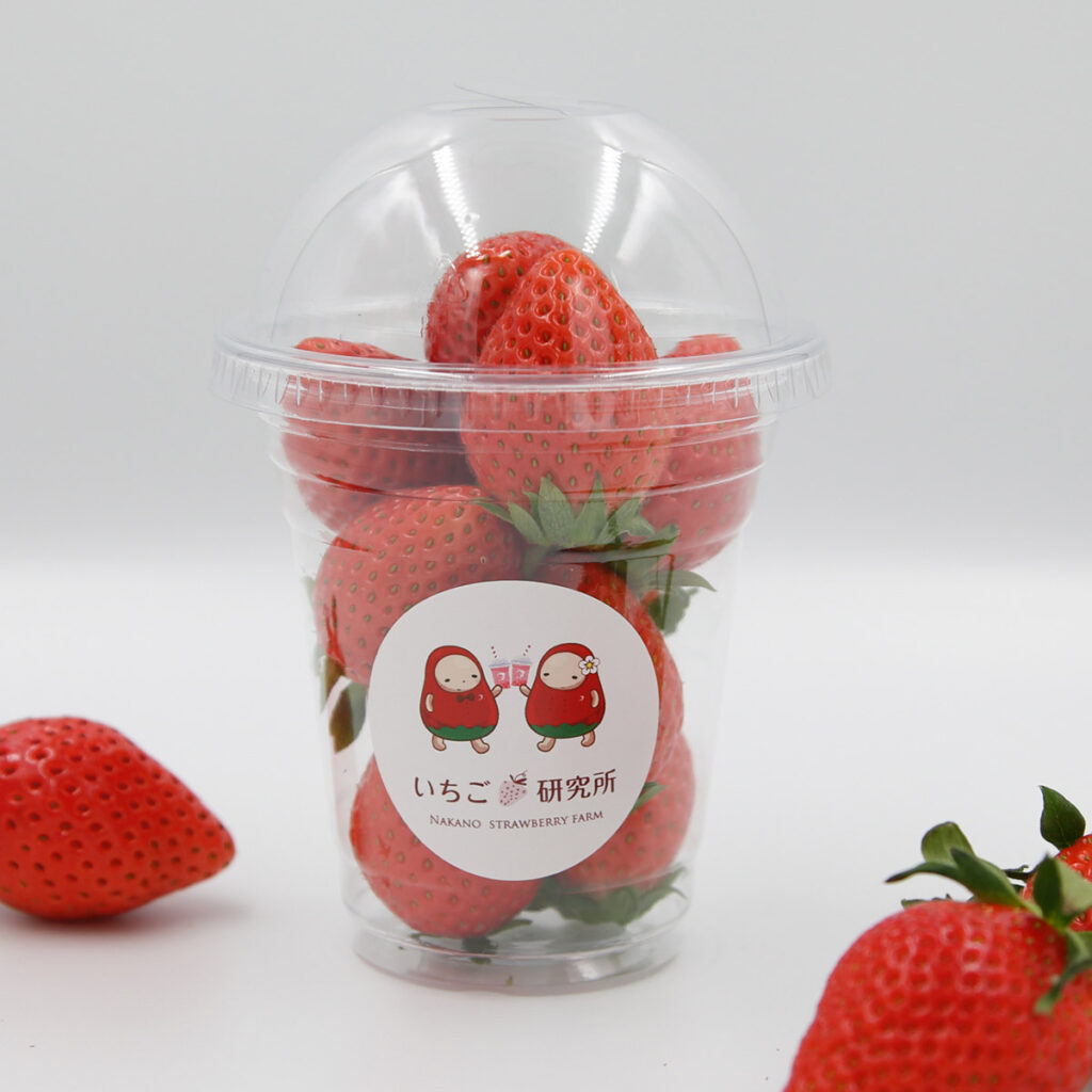 お知らせ】商品取り置きサービス「FARM KEEPER ファームキーパー