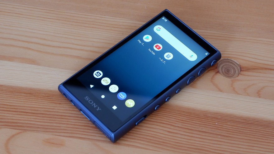 SONY NW-A105レビュー】ストリーミングも高音質な新型ウォークマン【NW