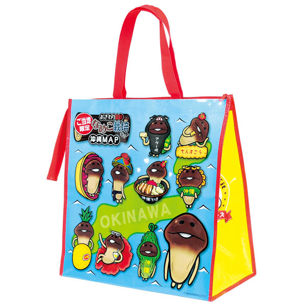 沖縄限定 なめこ ポートバッグ｜なめこぱらだいす☆なめこ公式サイトの跡地