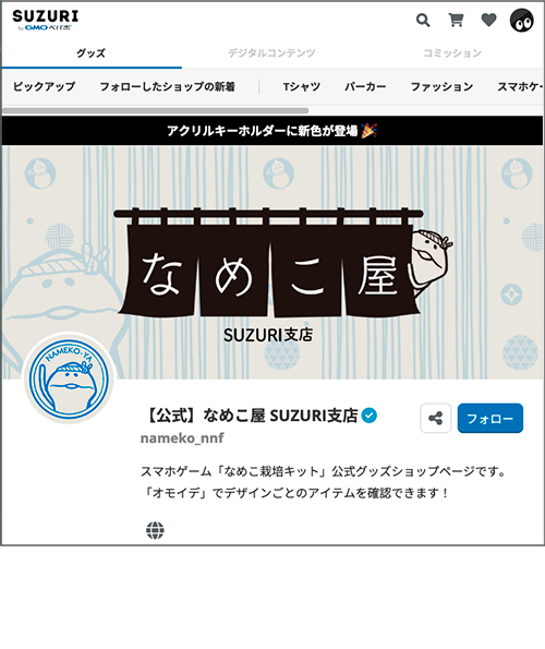 1b8c8641686e38642c94291b1e5a2a