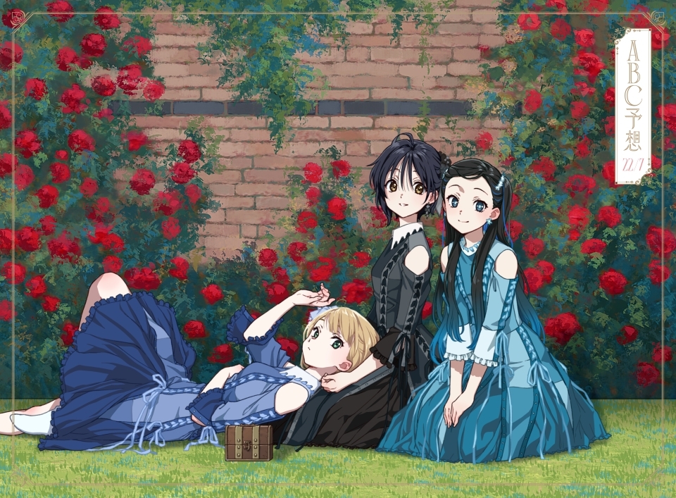 NEWS | 22/7(ナナブンノニジュウニ)