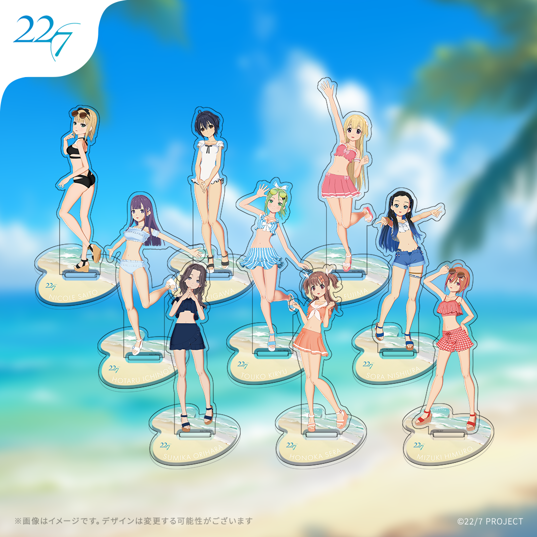 NEWS | 22/7(ナナブンノニジュウニ)