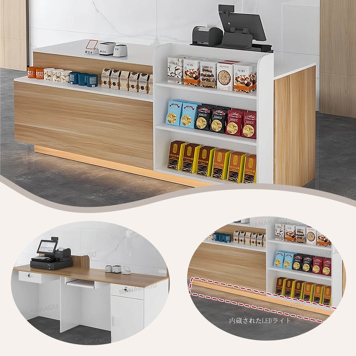 レジカウンター