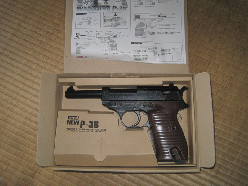 ワルサー P38 (トイスター製・エアコッキング)│ナナシノミコト