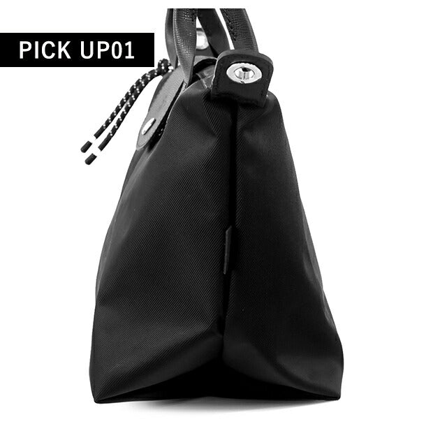 ロンシャン ショルダー レディース ブランド LONGCHAMP プリアージュ