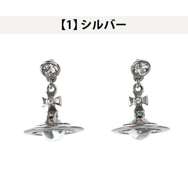 ヴィヴィアン ピアス Vivienne Westwood プチオーブ メンズ レディース