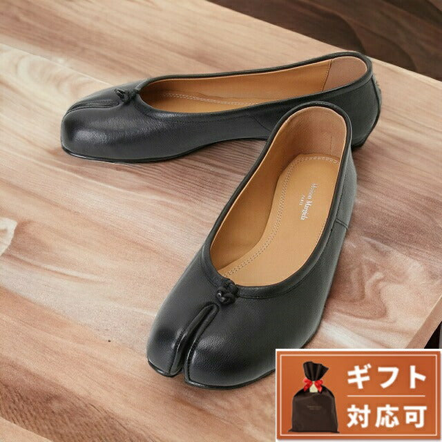 メゾンマルジェラ MAISON MARGIELA S58WZ0042 P3753 T8013 36.5 タビ