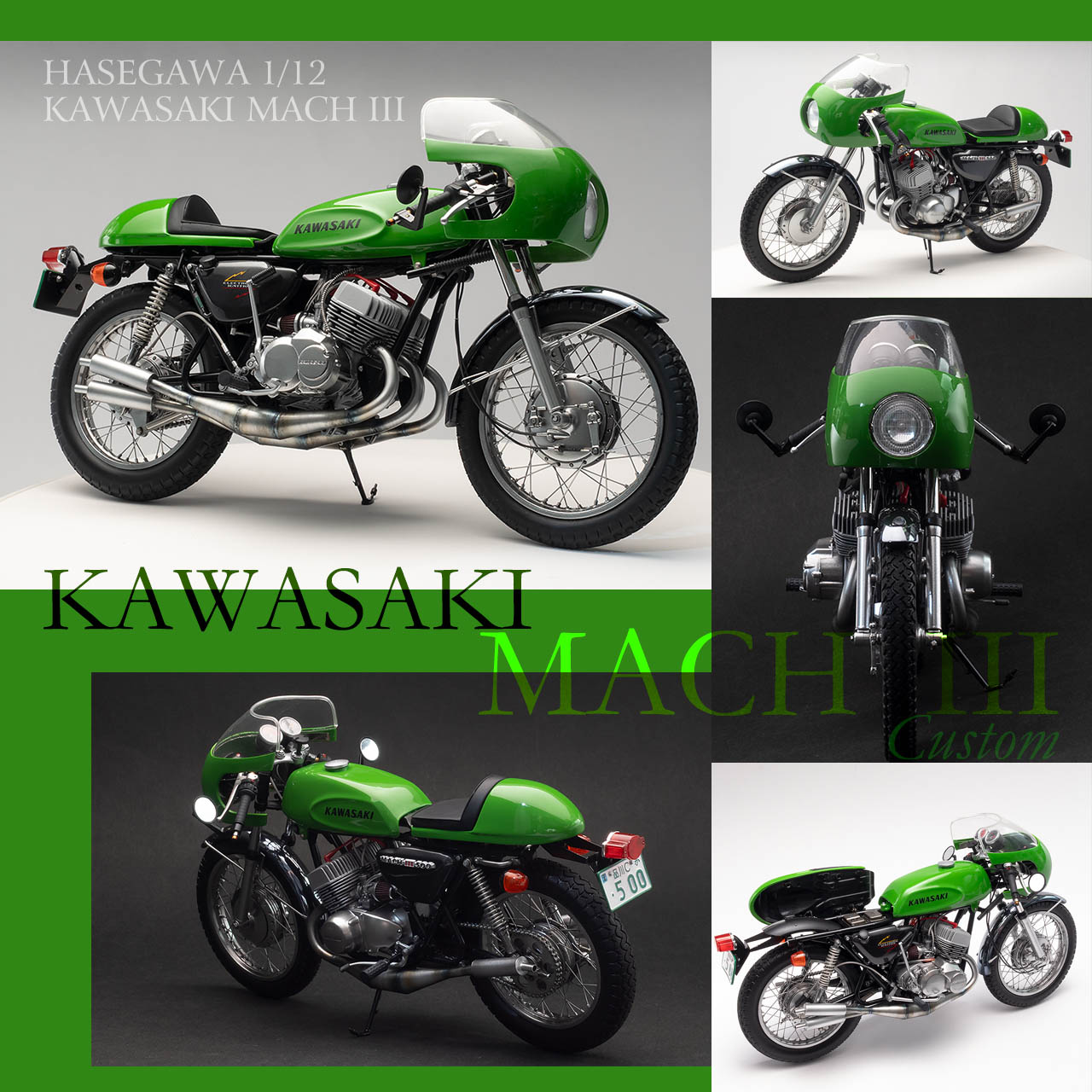 完成品ギャラリー | 図解！なんでも制作日記 [プラモデルの作り方