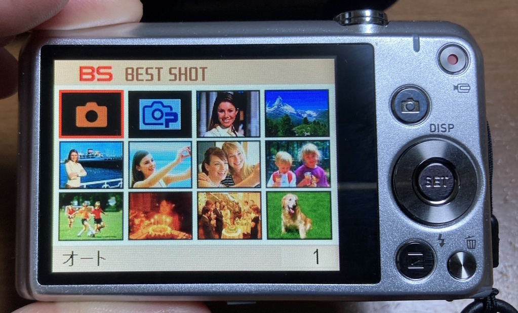 カシオのコンデジ「EXILIM EX-Z880」を使ってみて: トドのつまりは