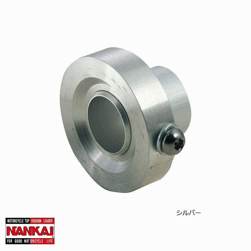 NANKAI 2WAYアルミバッフル シルバー 各種（38φ～50φ） NPC-BF 南海