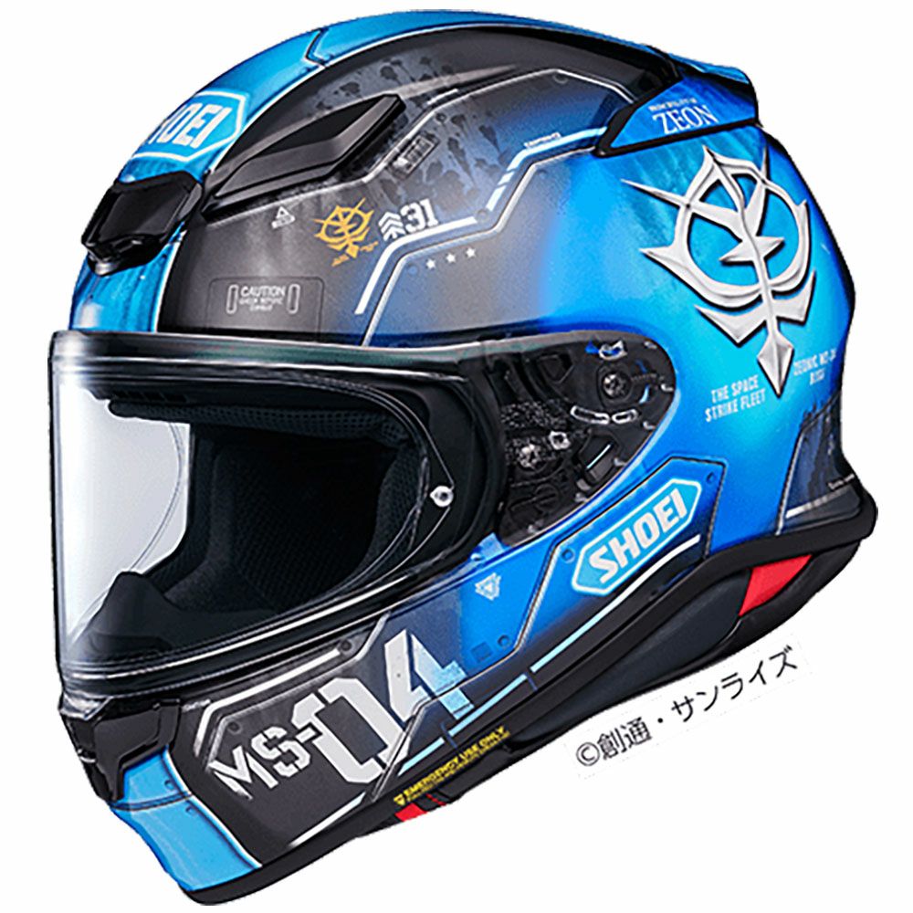 受注終了】SHOEI ショウエイ ヘルメットZ-8 MS-04 ブグ (ランバ・ラル