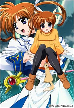 魔法少女リリカルなのはA's 公式ホームページ