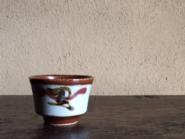 Shikama Fine Arts » 河井寛次郎の小碗