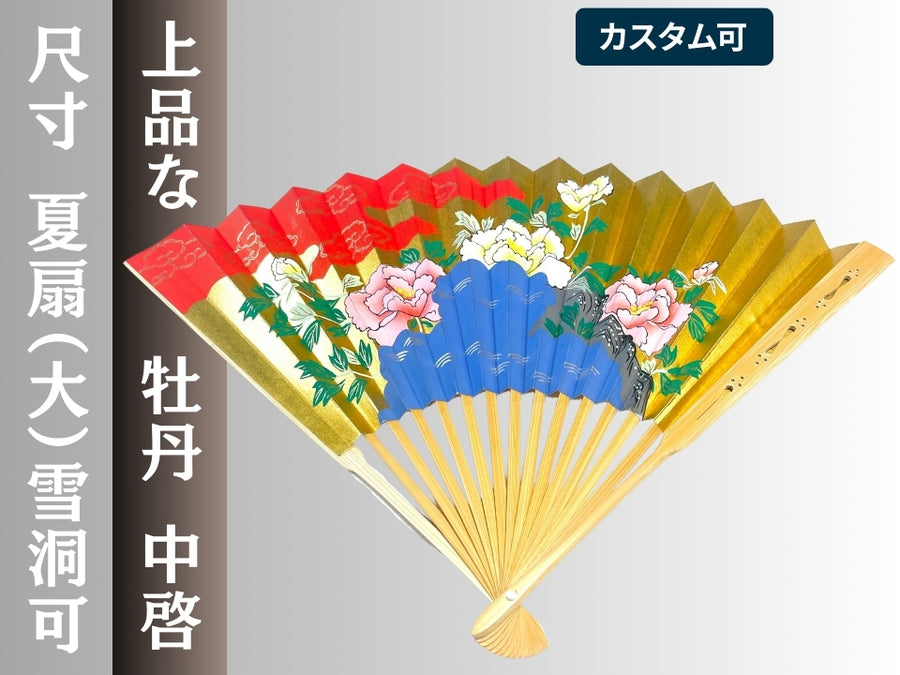 6_3a78011f-4af4-4f01-ab84-