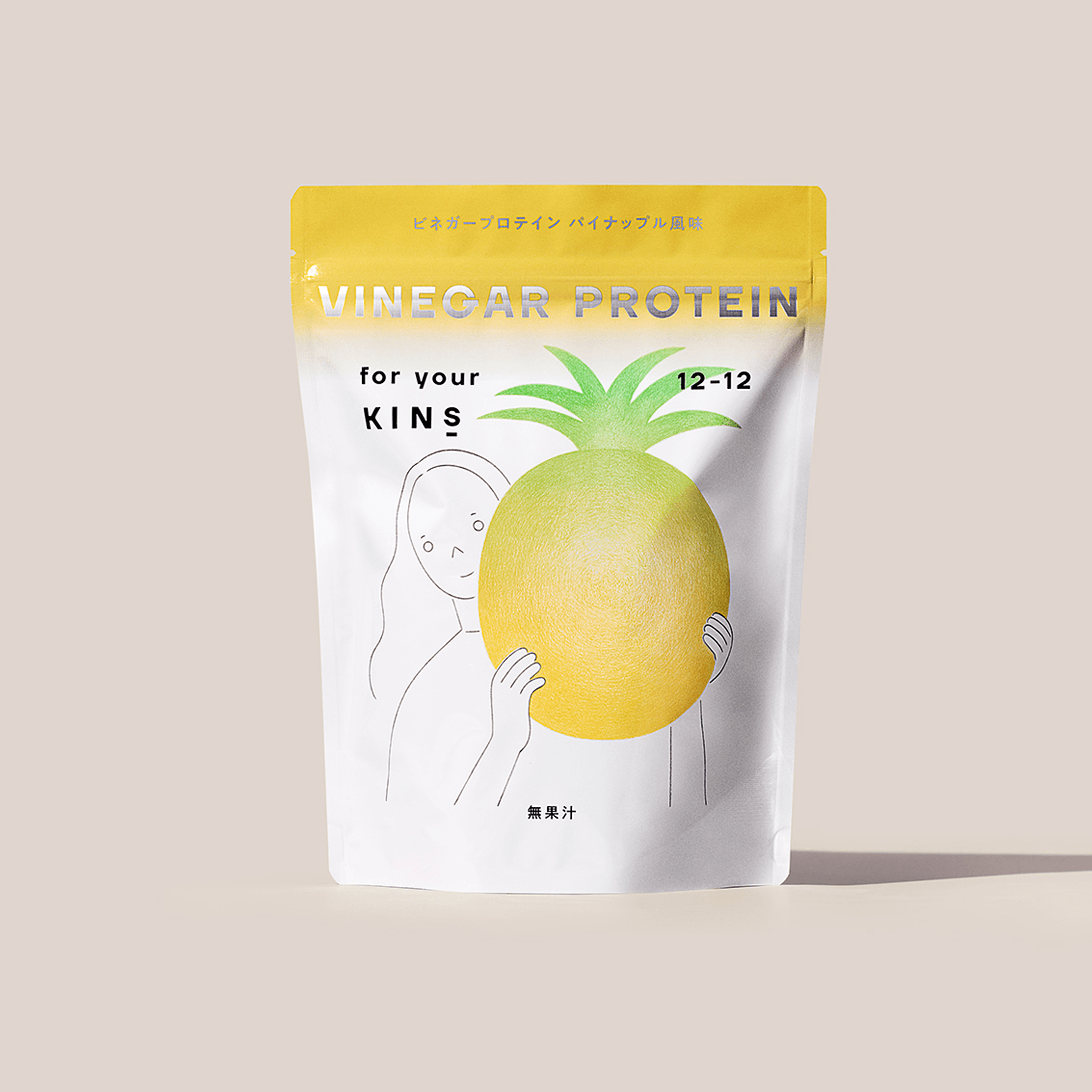 ブースターモイストⅡ（BoosterMoistⅡ）｜KINS｜キンズ公式オンライン