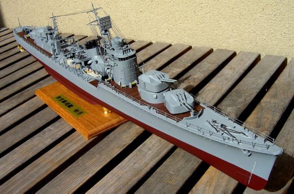駆逐艦 初月 1/200 日本模型 日模 ニチモ Nichimo 秋月型駆逐艦