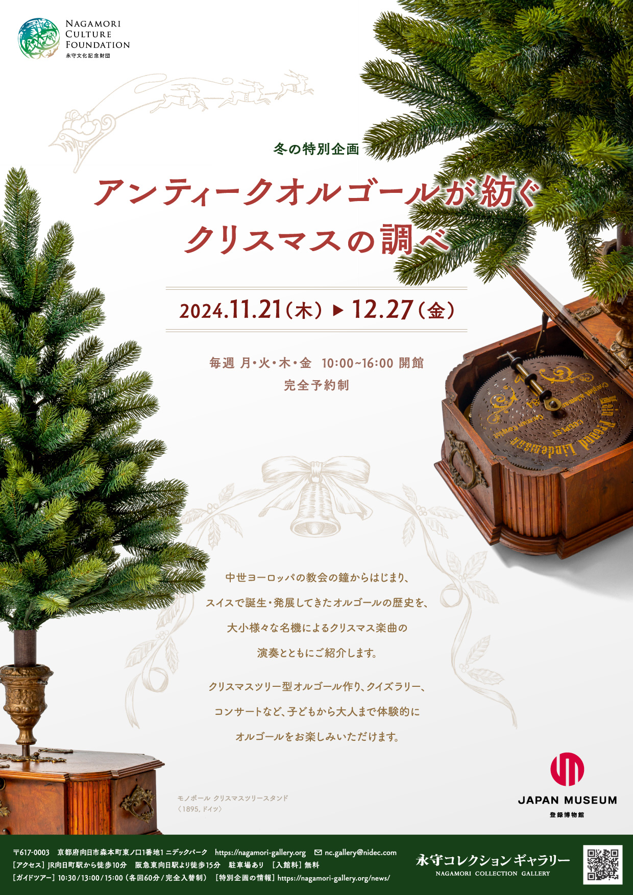 5c1f3dfaac8de2809528eda0ed614c