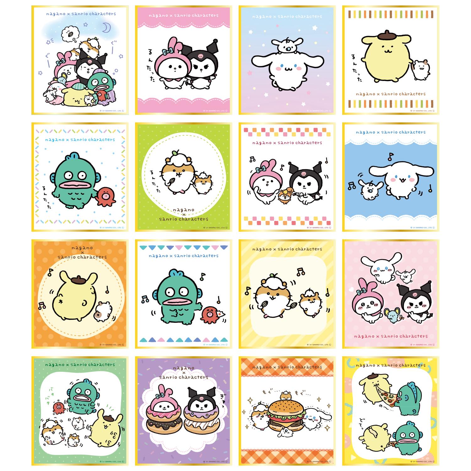 ナガノ×サンリオキャラクターズ 色紙コレクション 1BOX 16個入