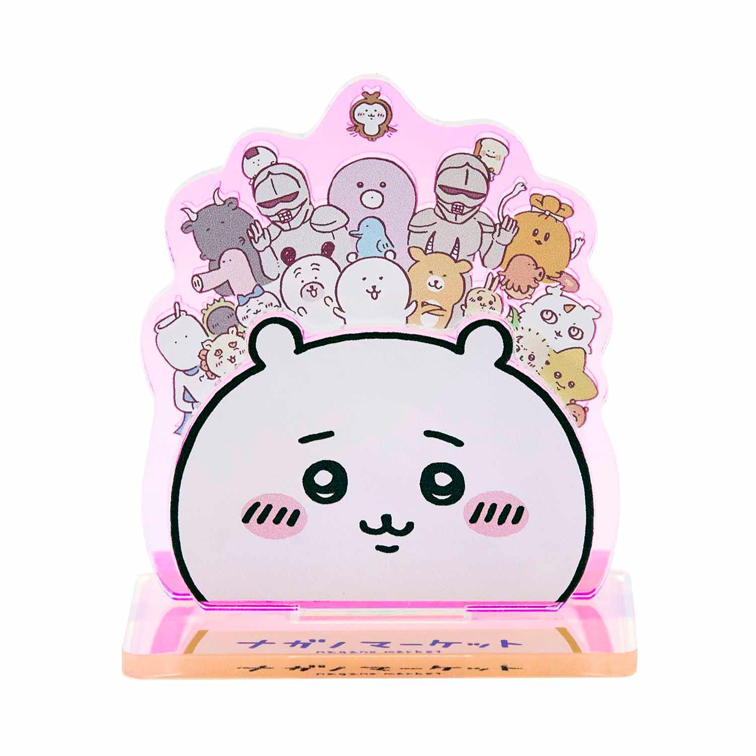 ナガノマーケット ホログラムアクリルスタンド みんな集合（ちいかわ