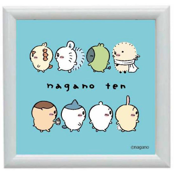 ナガノ展 | ナガノキャラクターズ公式通販サイト