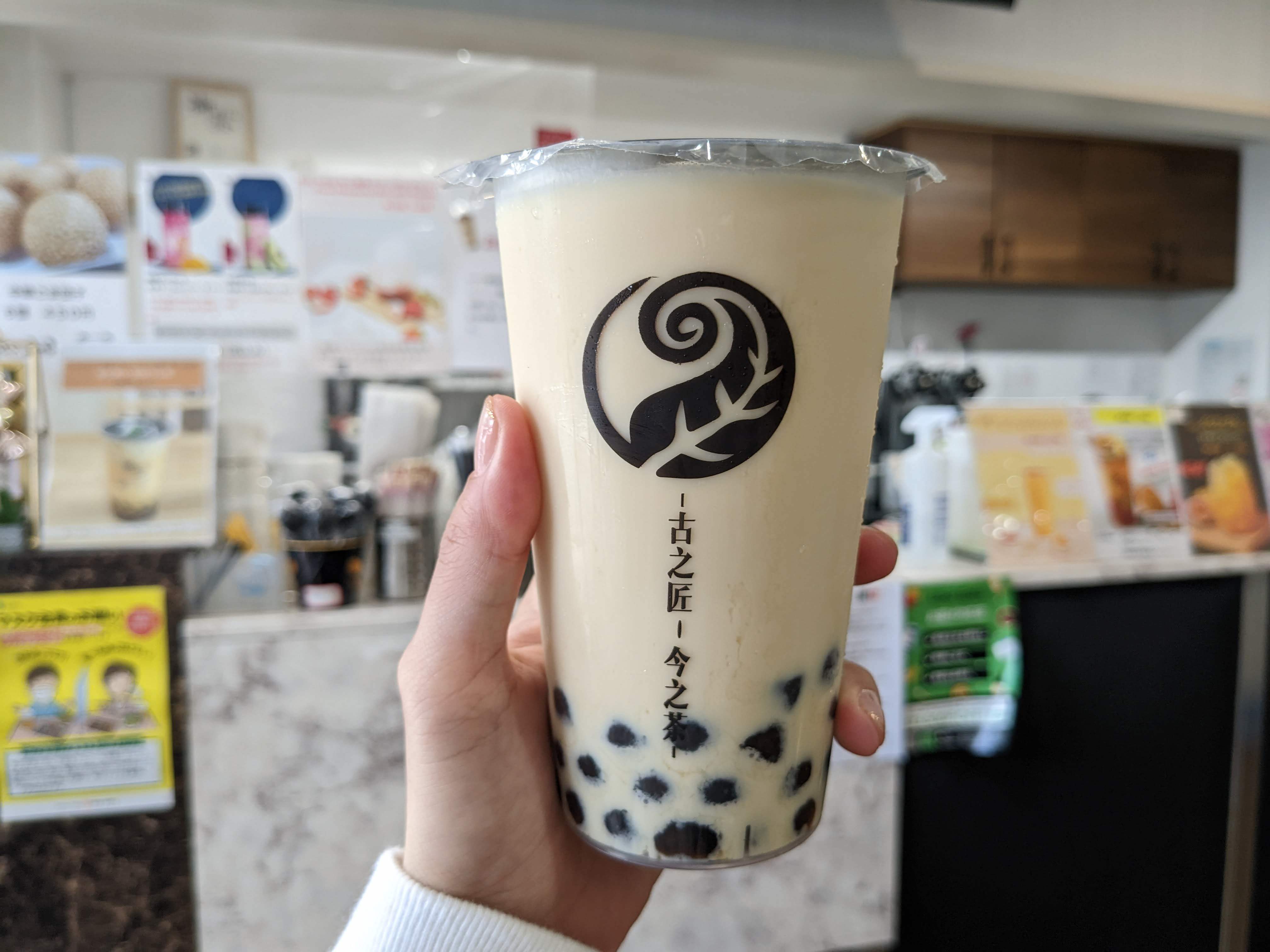 長野市タピオカ】タピオカだけじゃない！？ 台湾発フルーツティー