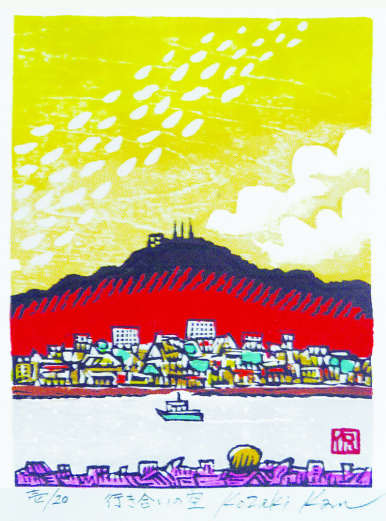 2024年被爆79周年～ 小﨑 侃（こざき かん） 新作木版画展 | 長崎浜屋