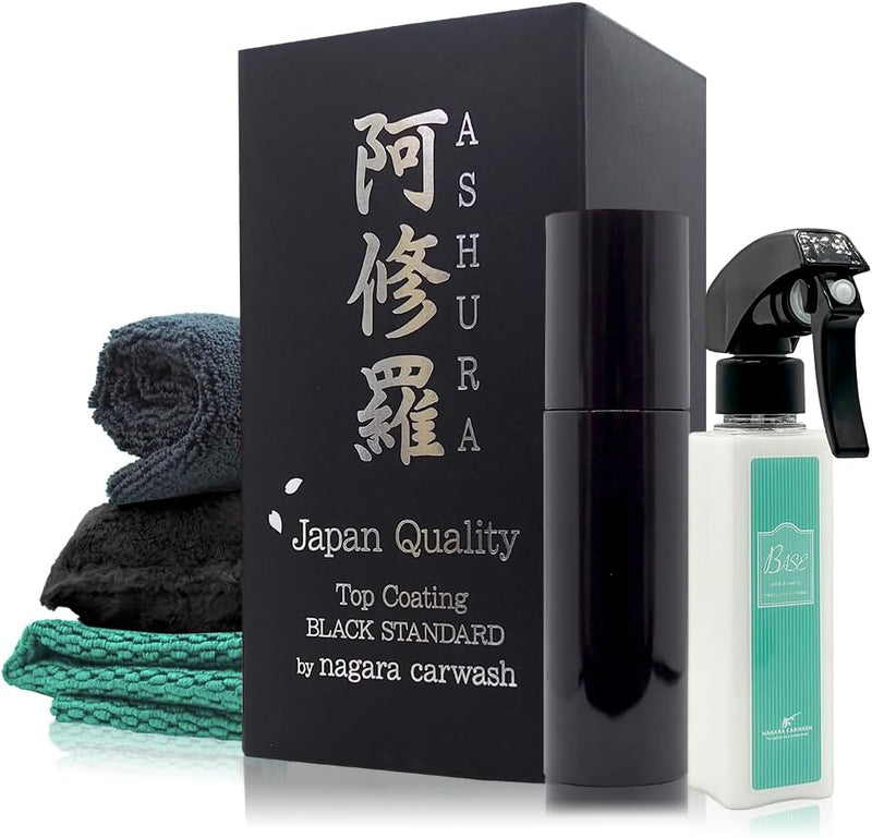 阿修羅プレミアムエディション『 車好きを唸らせたコーティングセット