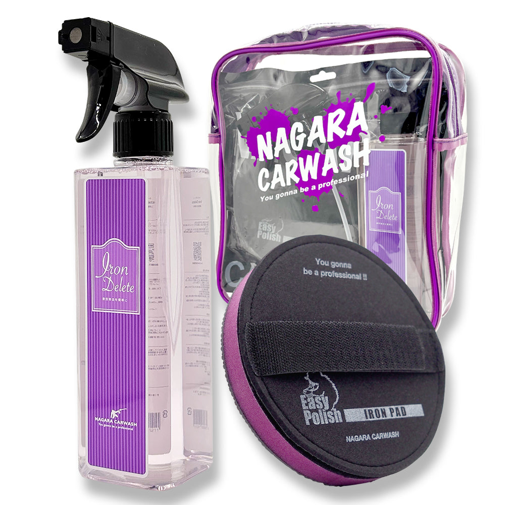 商品 – ながら洗車