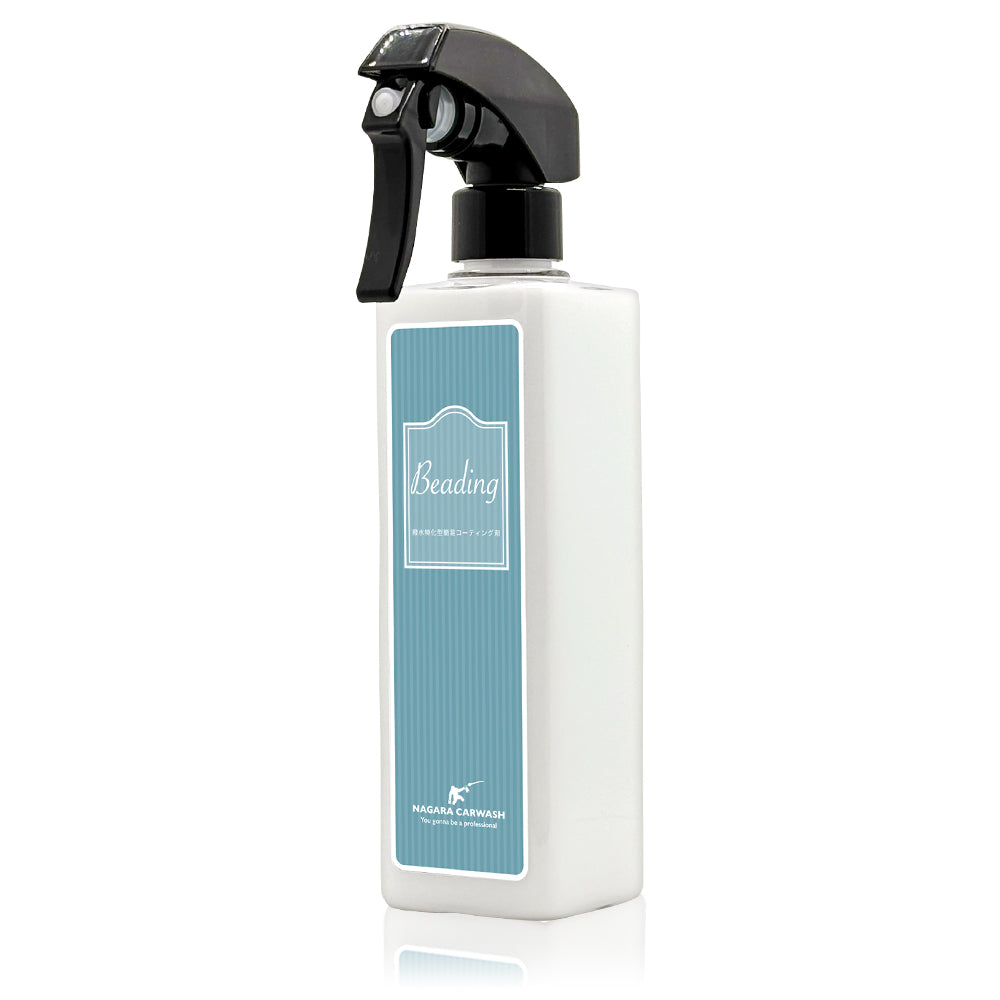 ながら洗車 公式オンラインショップ