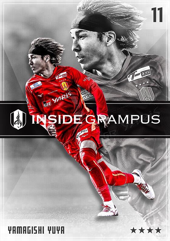 クラブ公式ドキュメンタリー『INSIDE GRAMPUS THE DEEP-誰かのために