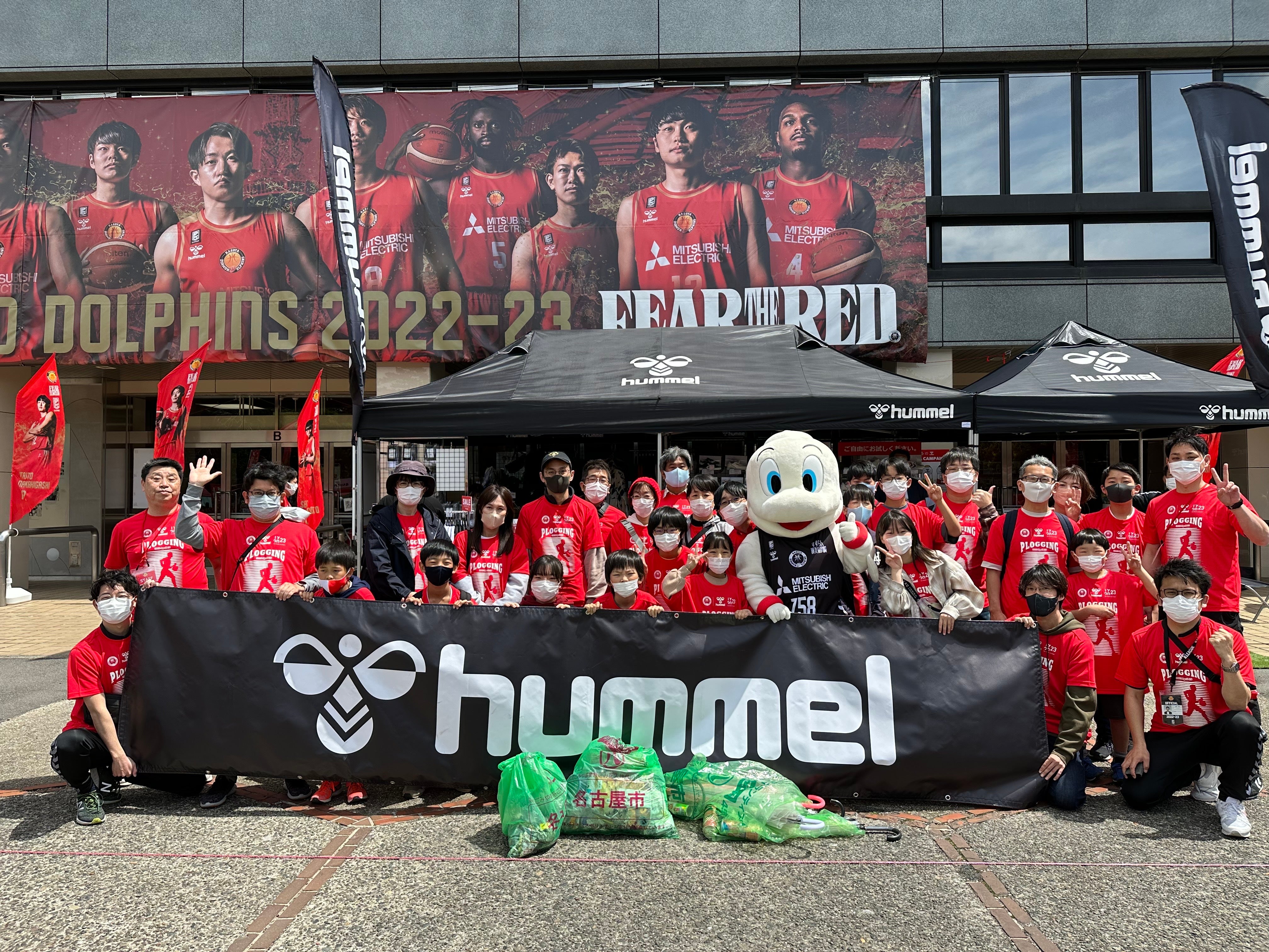 名古屋ダイヤモンドドルフィンズ hummel ウォーミングアップジャージー